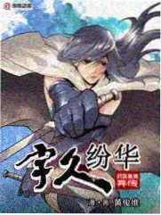 谷雨专线复核记录